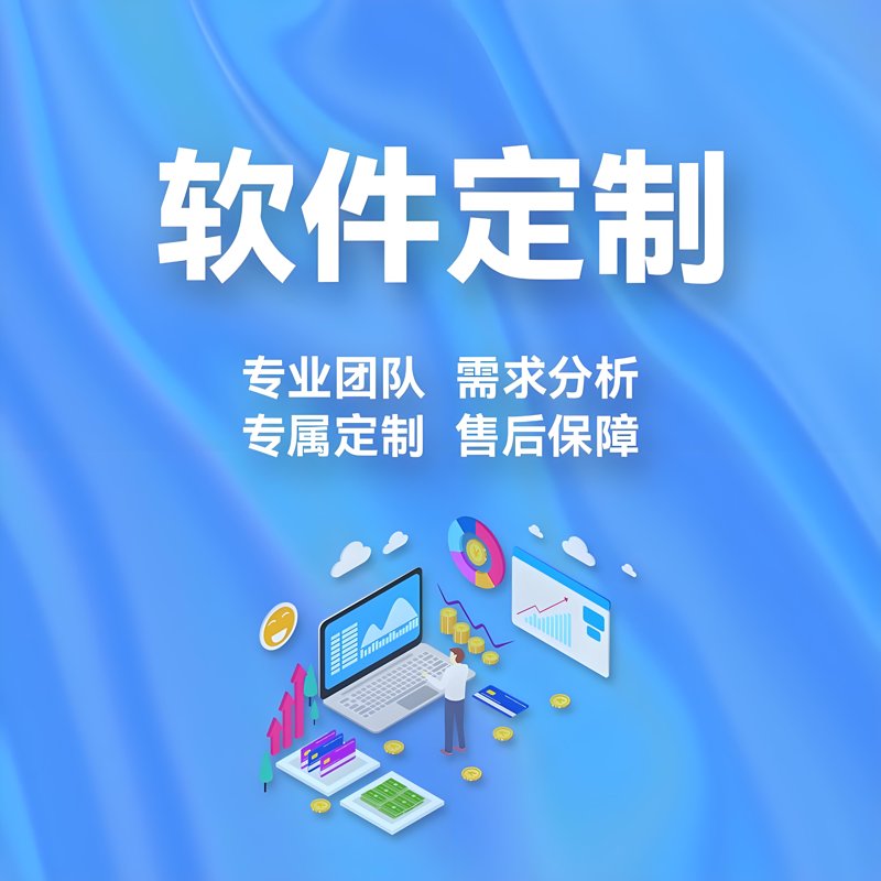 上海网站建设:创新与发展的桥梁
