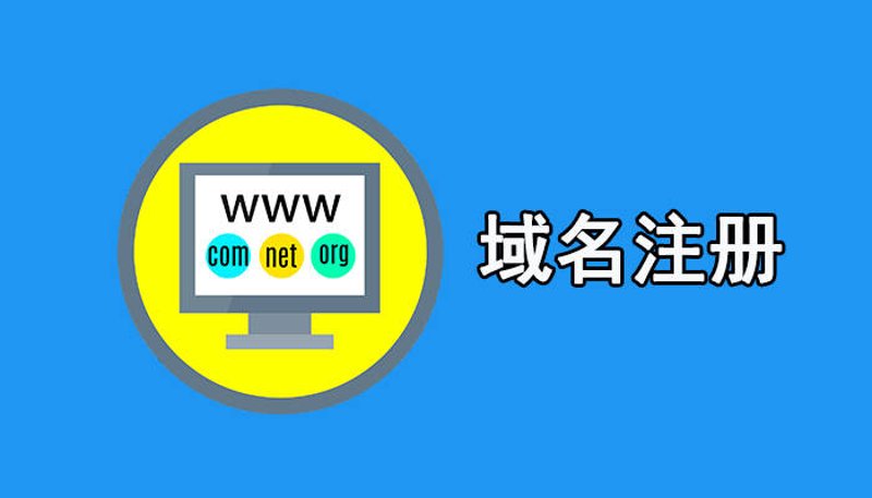 企业官网制作:新时代企业形象展现的新窗口