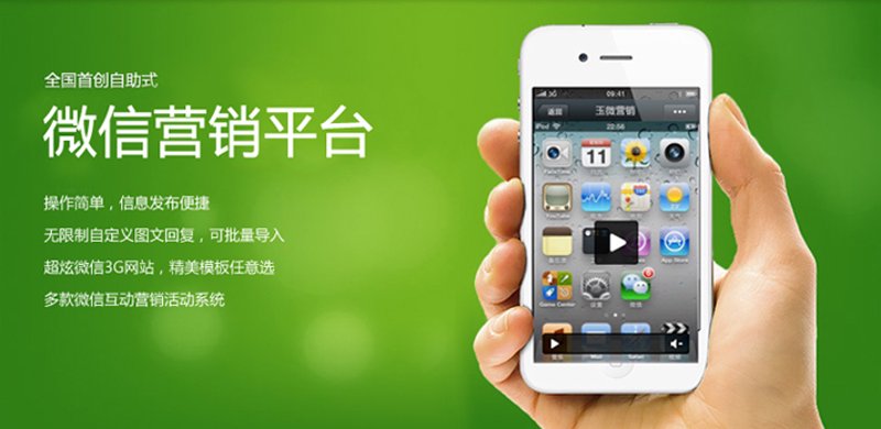 企业官网制作新趋势:构建数字门面的重要性