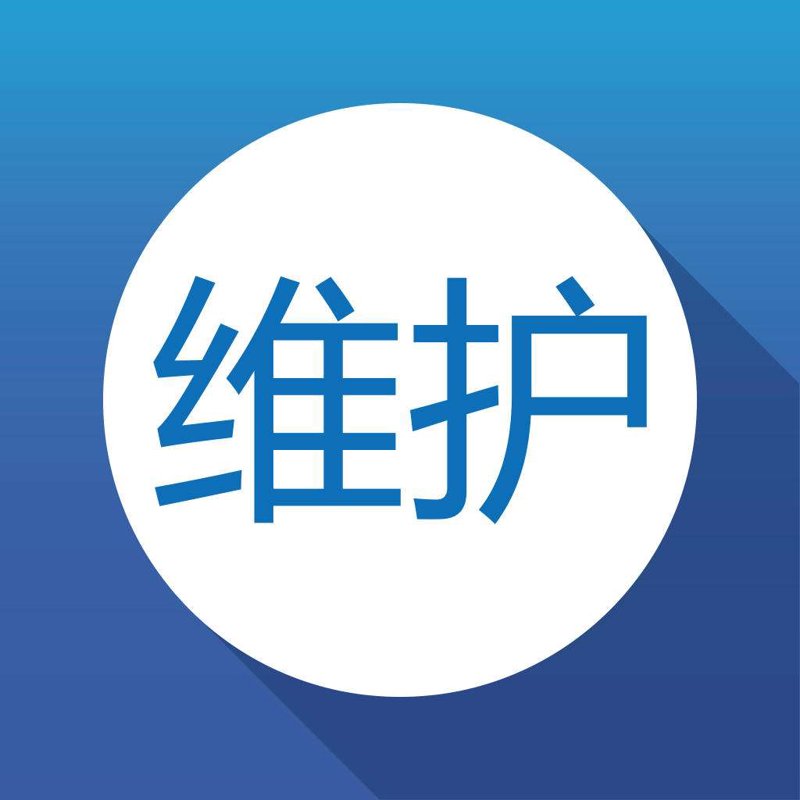 上海网站建设:引领企业未来增长的新引擎