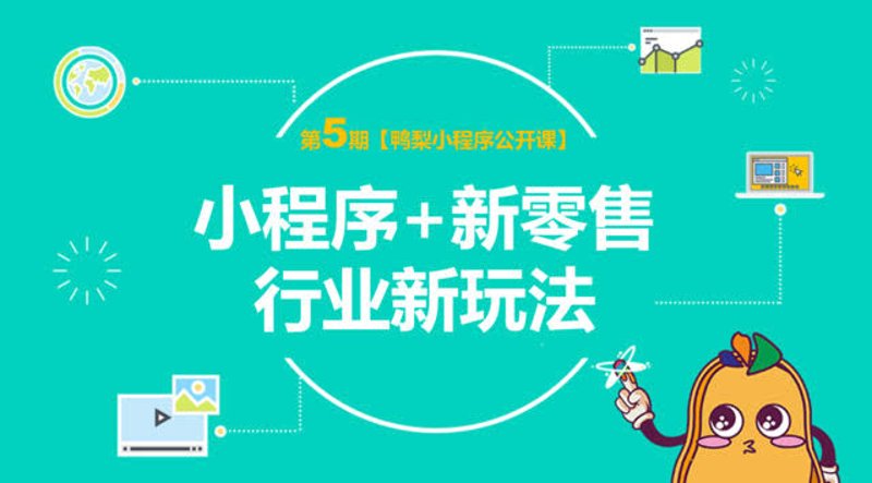 上海网站建设行业动态:新趋势与新机遇